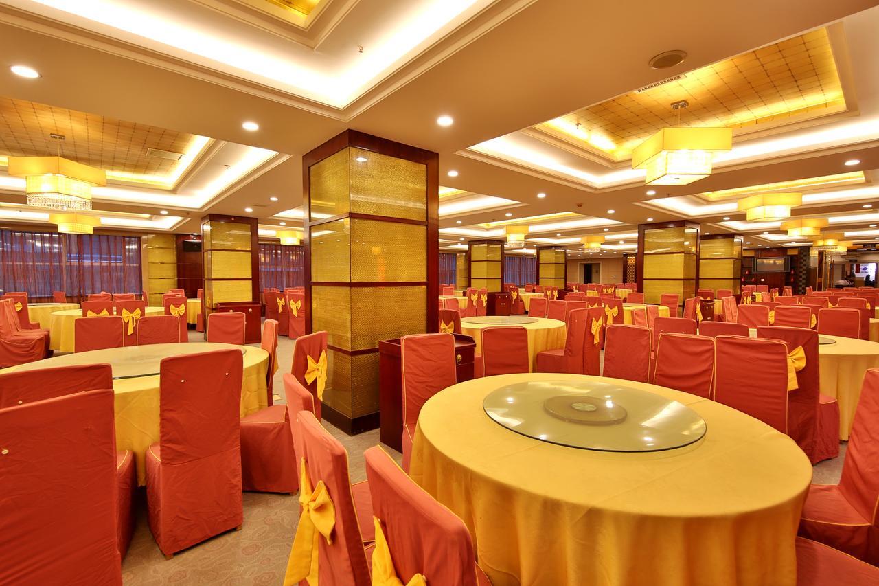 Vienna International Hotel Zhangjiajie Tianmen Mountain Экстерьер фото