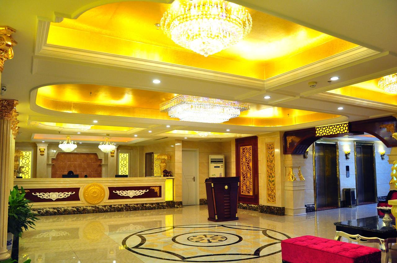 Vienna International Hotel Zhangjiajie Tianmen Mountain Экстерьер фото